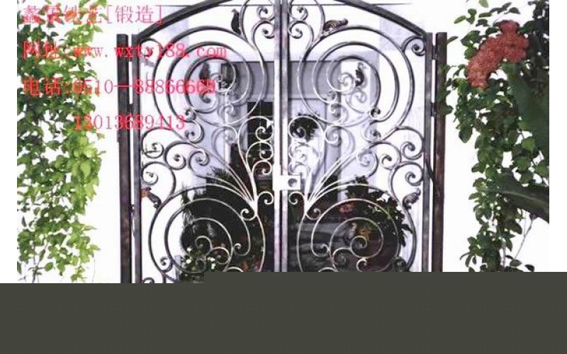 Wrought iron gate