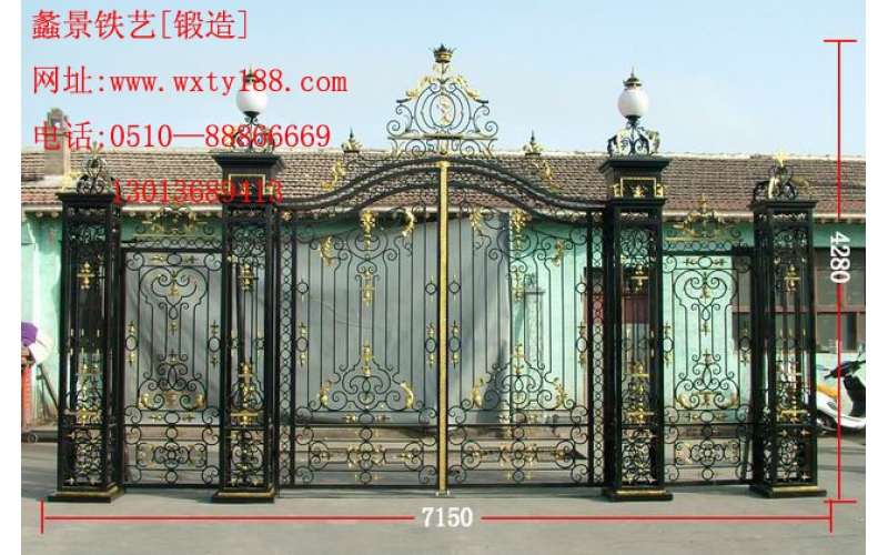 Wrought iron gate