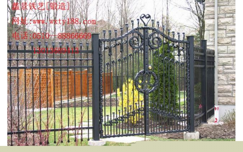Wrought iron gate