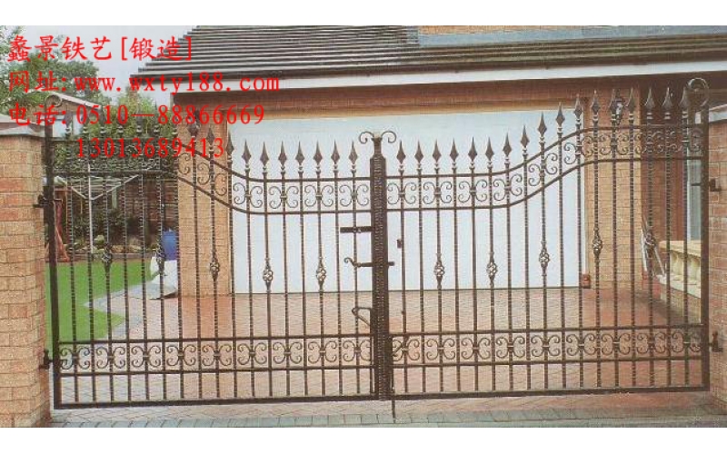 Wrought iron gate