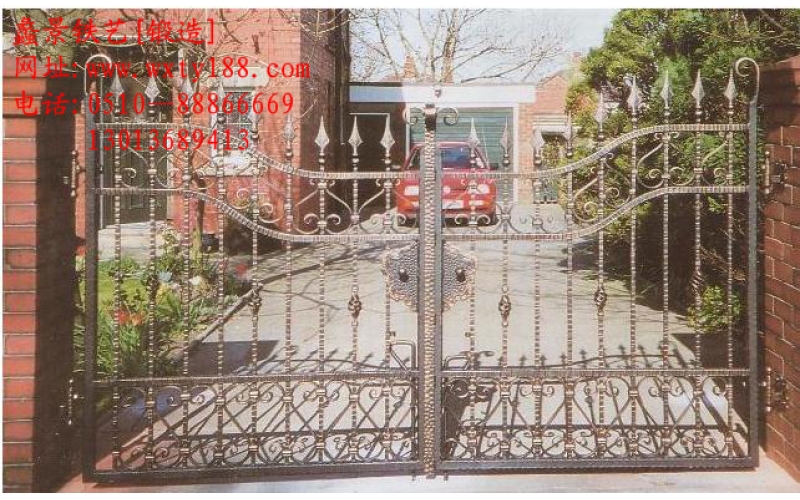 Wrought iron gate
