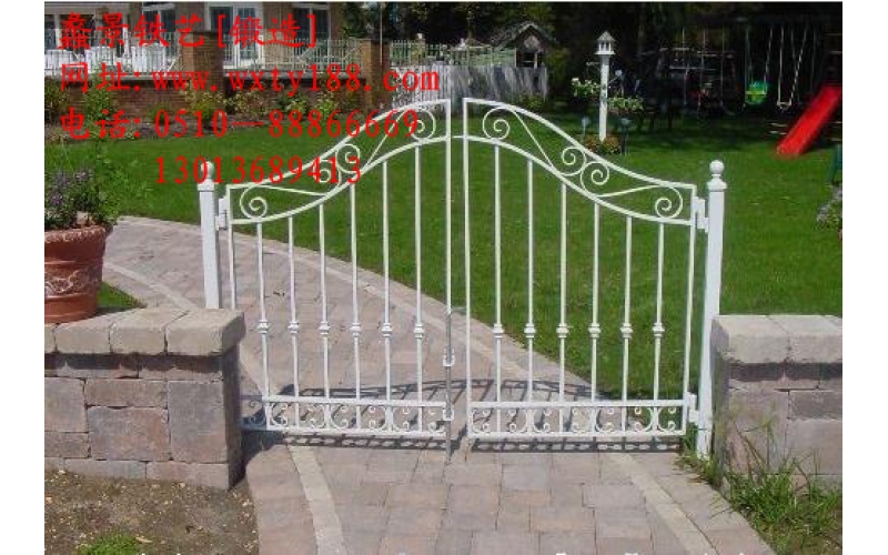 Wrought iron gate