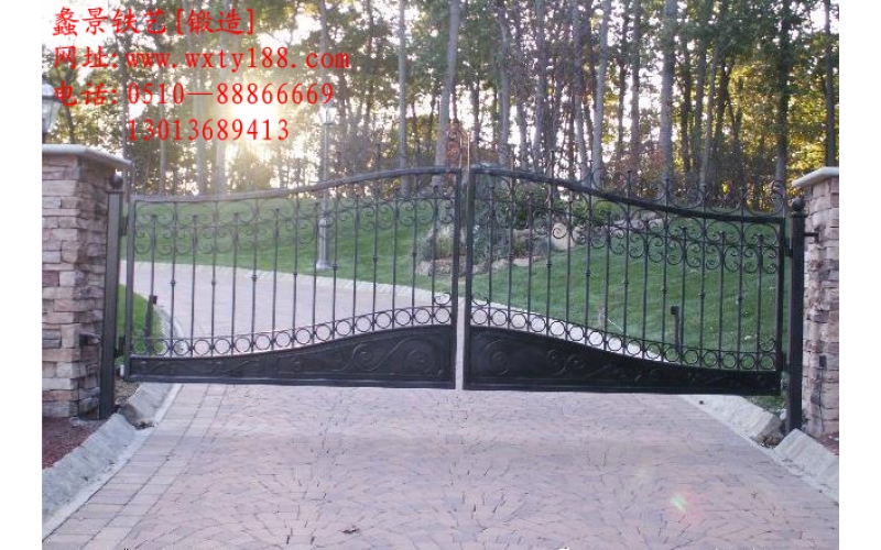 Wrought iron gate