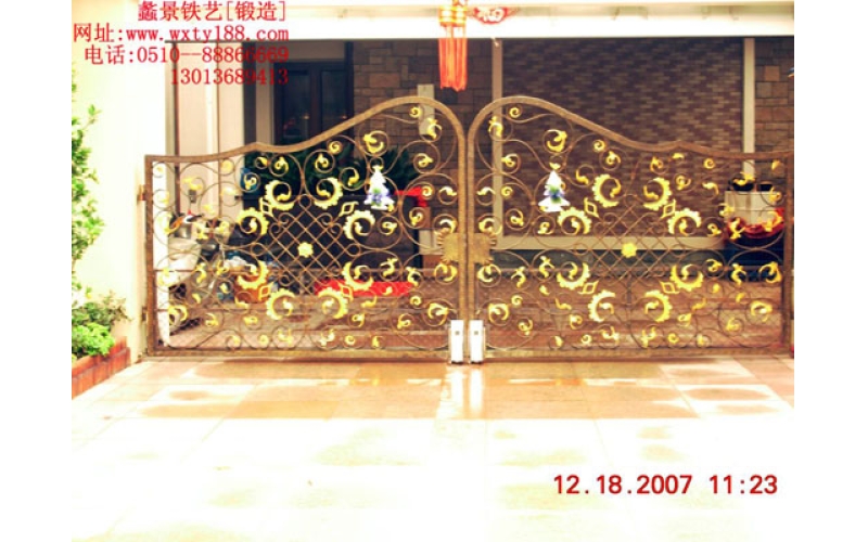 Wrought iron gate
