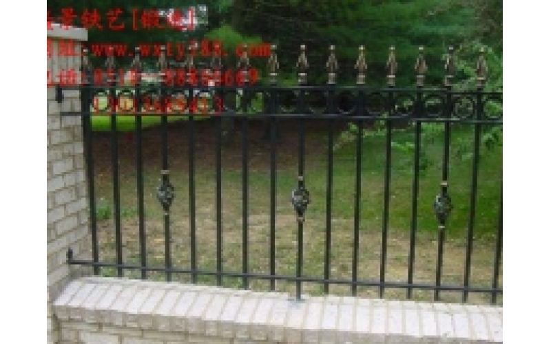 wrought iron fence