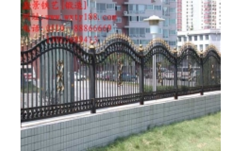 wrought iron fence
