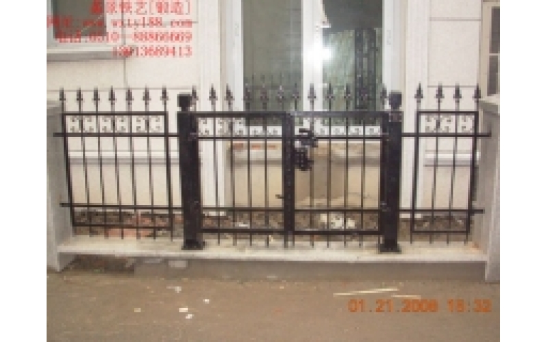 wrought iron fence