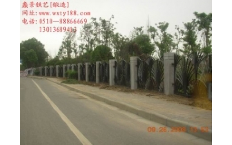 wrought iron fence