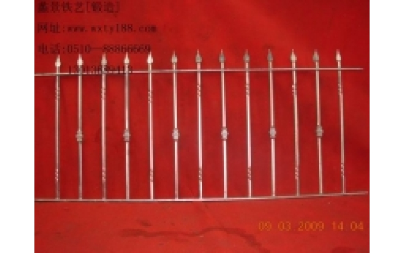 wrought iron fence
