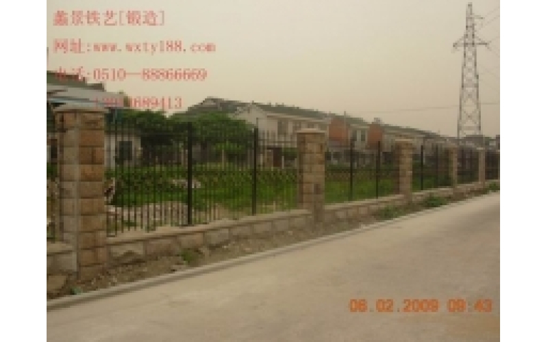 wrought iron fence