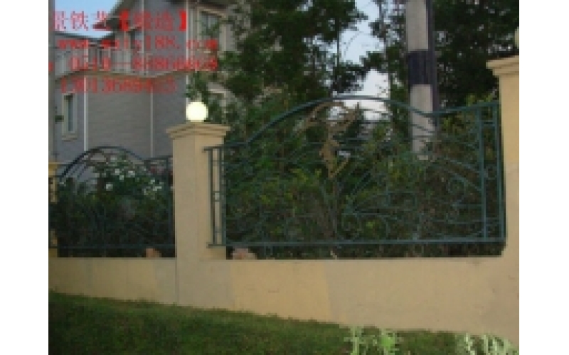 wrought iron fence