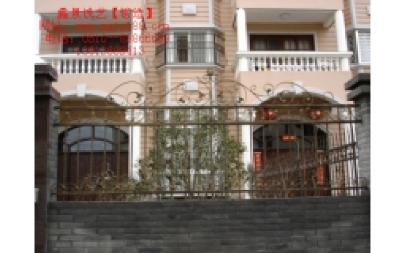 wrought iron fence