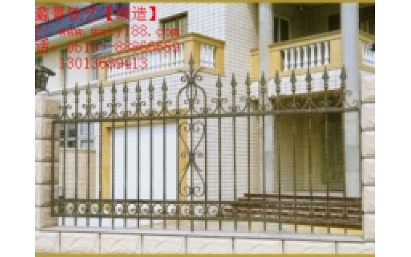 wrought iron fence