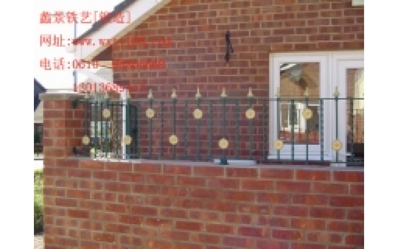 wrought iron fence