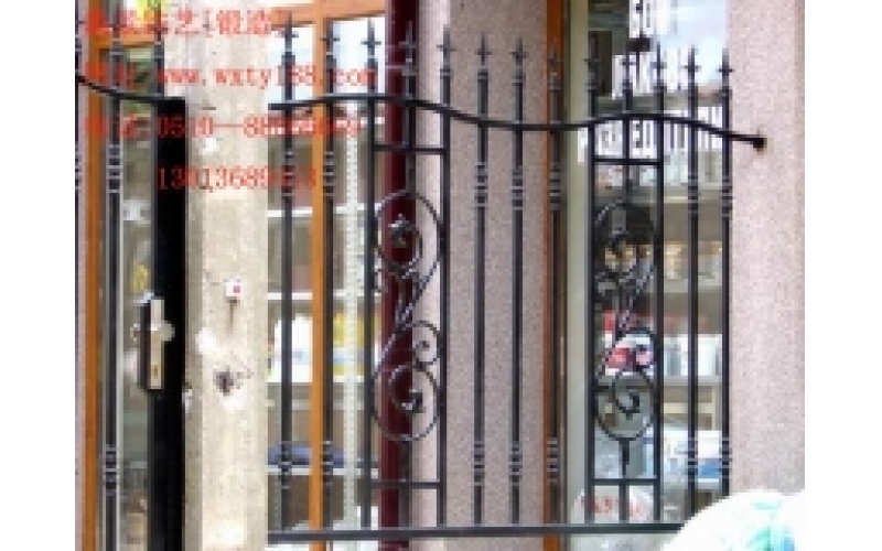 wrought iron fence