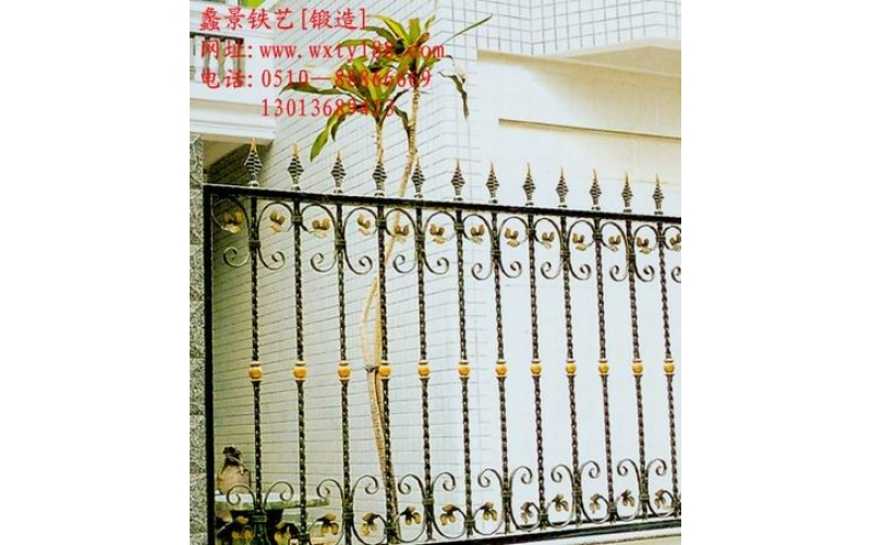 鉄蕓塀