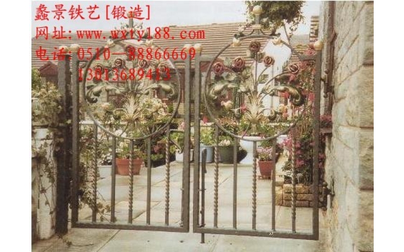 鉄蕓門