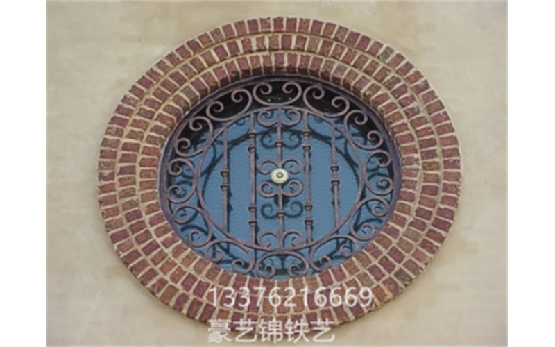 Wrought iron window