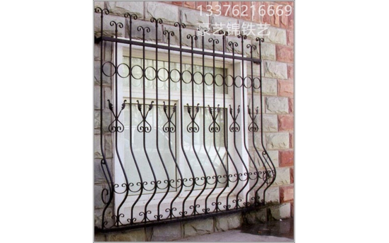 Wrought iron window
